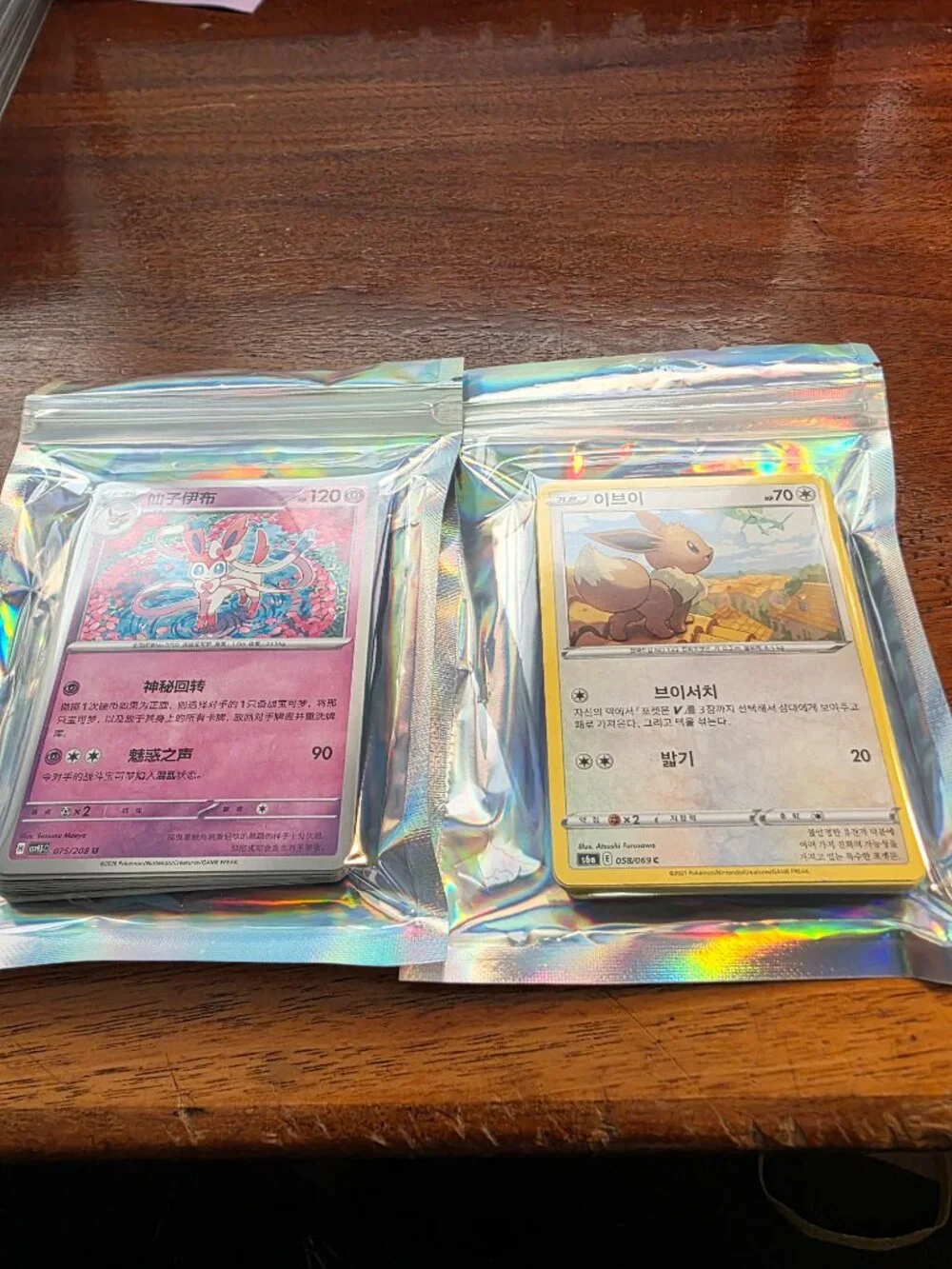 LARGE LOT OF VARIOUS POKEMON/JAPANESE , PAD, COINS, SLABBED CARDS ALL BRAND NEW